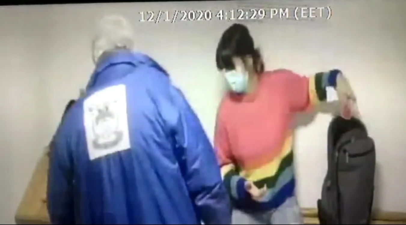 Captură video