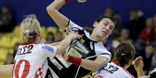 Cristina Neagu