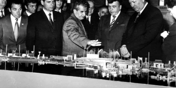 nicolae ceausescu