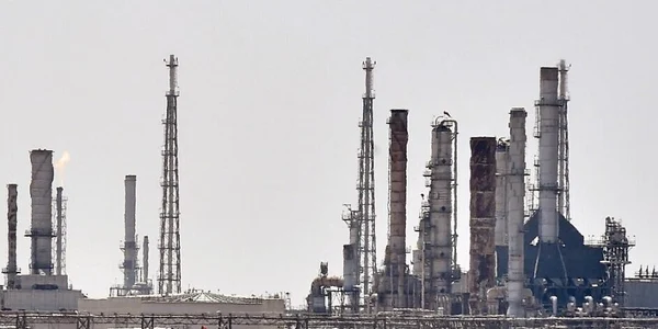 Rafinărie Arabia Saudită 