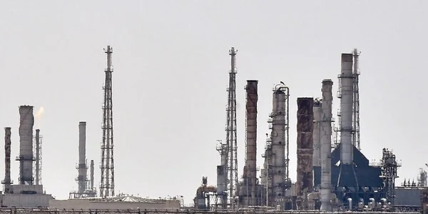Rafinărie Arabia Saudită 