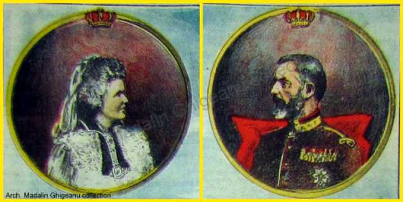 Poster Marea Expozitie de la 1906