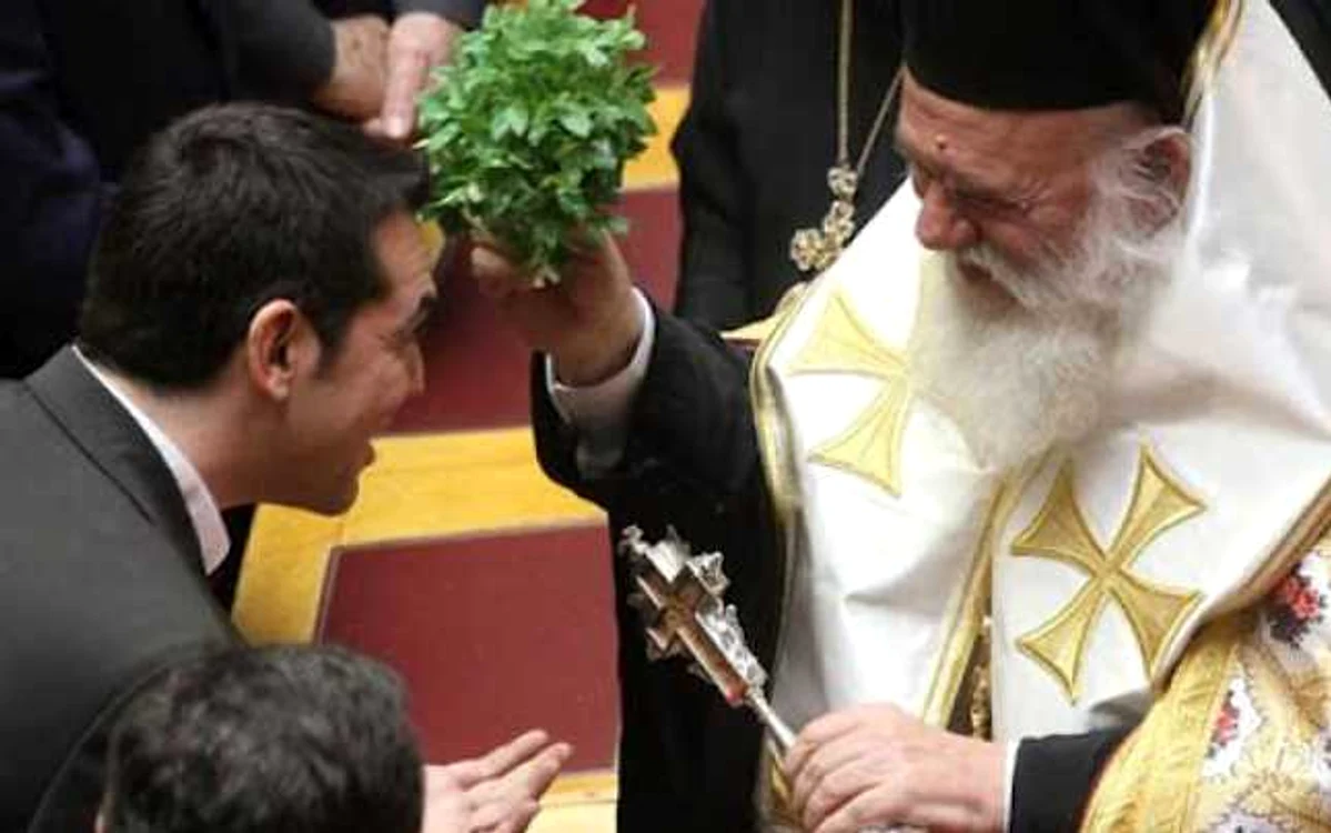 tsipras ieronimos