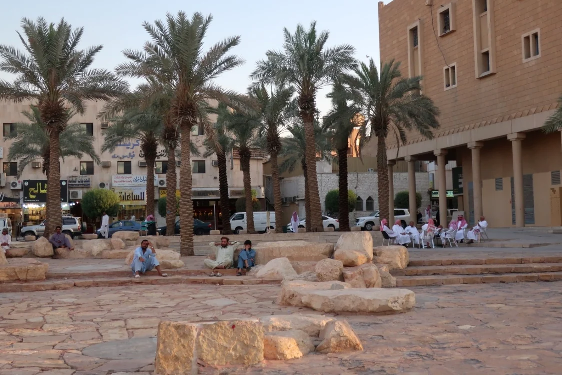 Riad