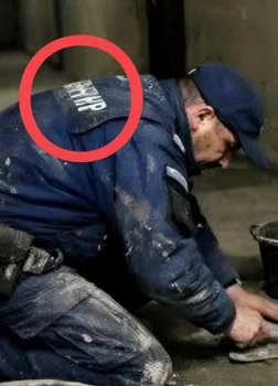 Imagine realizată cu AI 