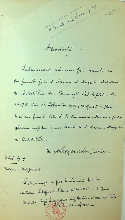 Adeverința care atestă înmânarea sumei familei băiatului. FOTO Arhivele Naționale ale României