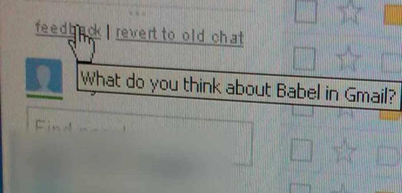 Serviciiul de chat al Google se va numi Babel FOTO TechRadar