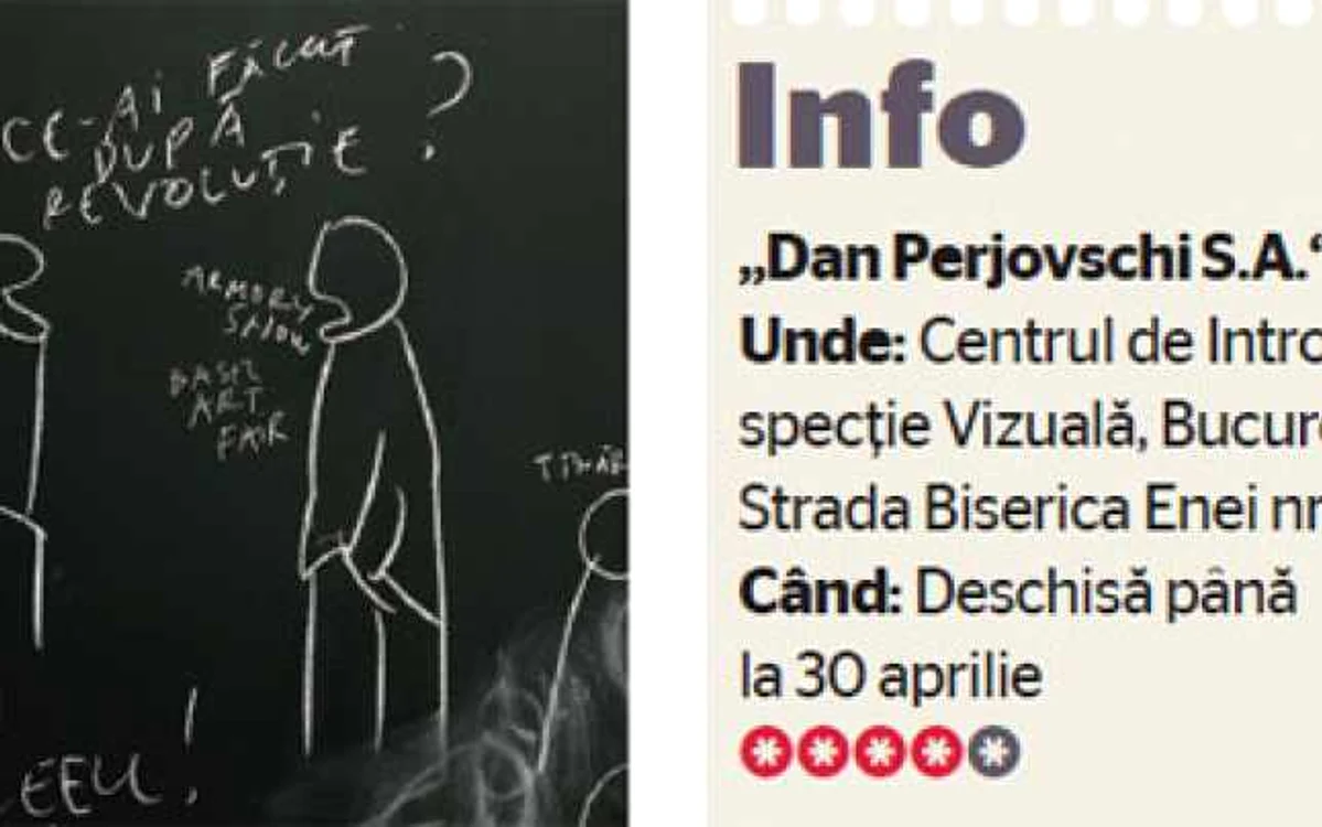 info