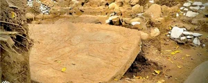 Sculptură monolitică în situl Campo Viejo, în statul Veracruz, din estul Mexicului (© INAH)