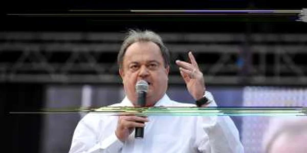 vasile blaga