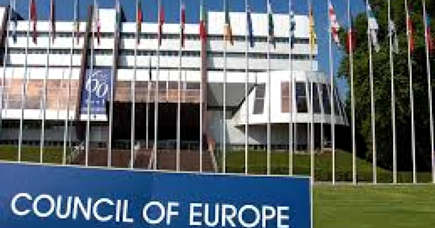 În prezent, există un singur tribunal special cu „competență universală” FOTO Arhiva
