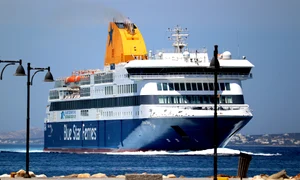 ferry 7233453 1920 jpg