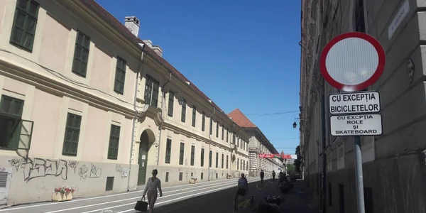 Sens giratoriu pentru biciclişti în Timişoara FOTO Ştefan Both