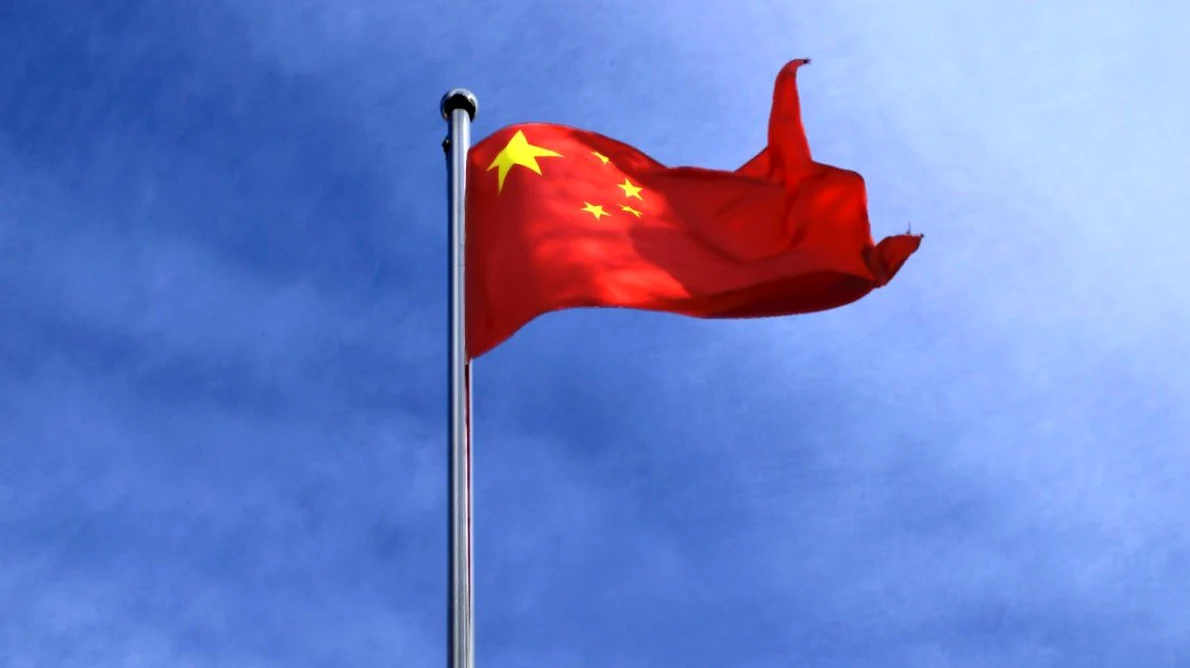 Concurs: logo pentru marcarea aniversării a 70 de ani de la stabilirea relațiilor diplomatice dintre China și România jpeg