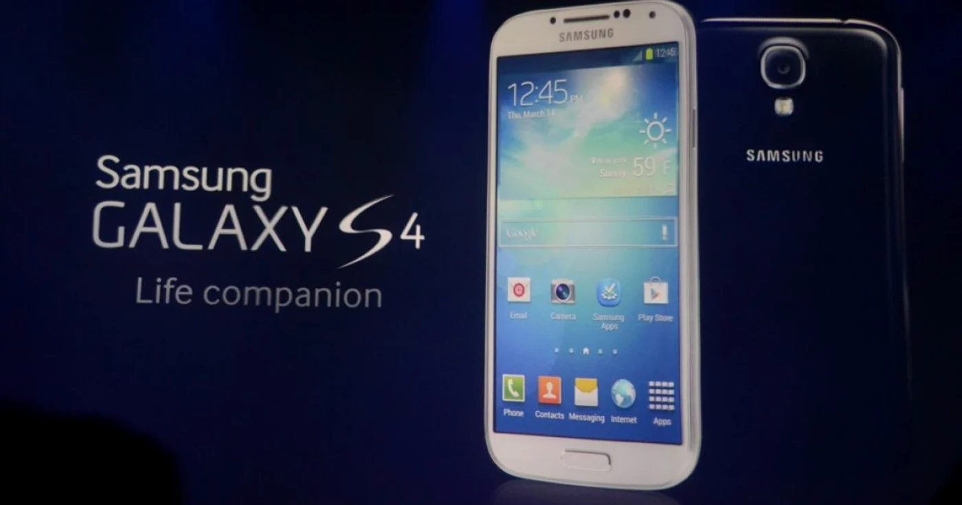 Galaxy S4 a fost lansat în New York. FOTO The Verge