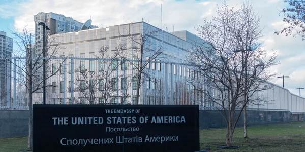 Criză la ambasada SUA din Kiev după demisia ambasadoarei americane FOTO shutterstock jpg