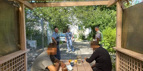 Frontieră