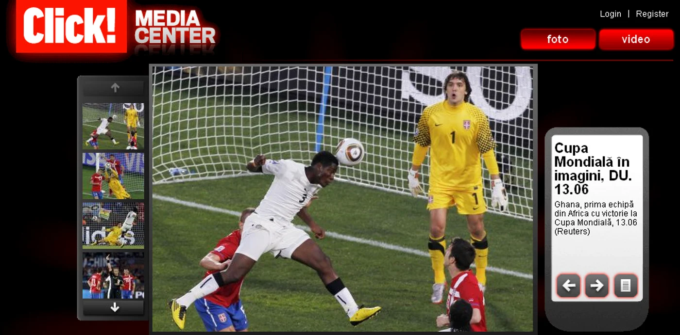 Serbia-Ghana 0-1