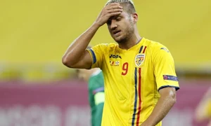 puscas nationala jpeg