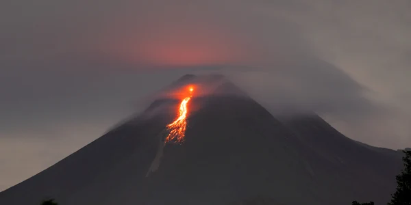 Vulcan Merapi Shutterstock jpg