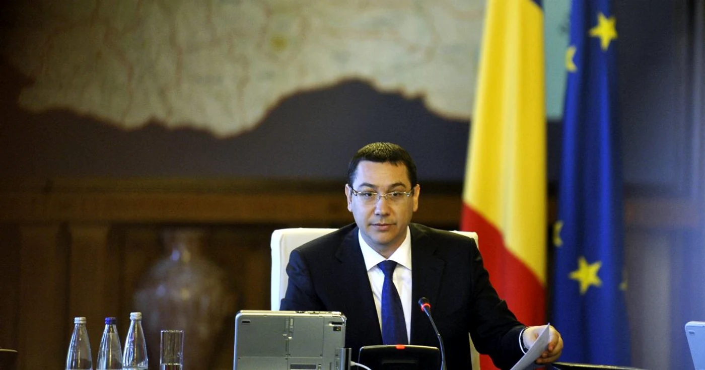 Guvernul condus de Victor Ponta s-a angajat în faţa FMI să introducă sistemul de coplată în sănătate la începutul anului 2013. FOTO Mediafax
