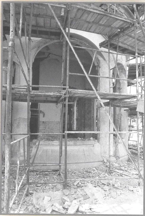 Cazinoul în perioada anilor 80 Colecţie arhitect Radu Cornescu