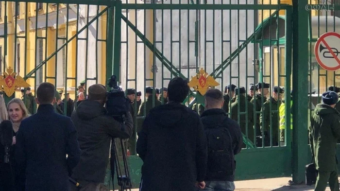 academia militara SP