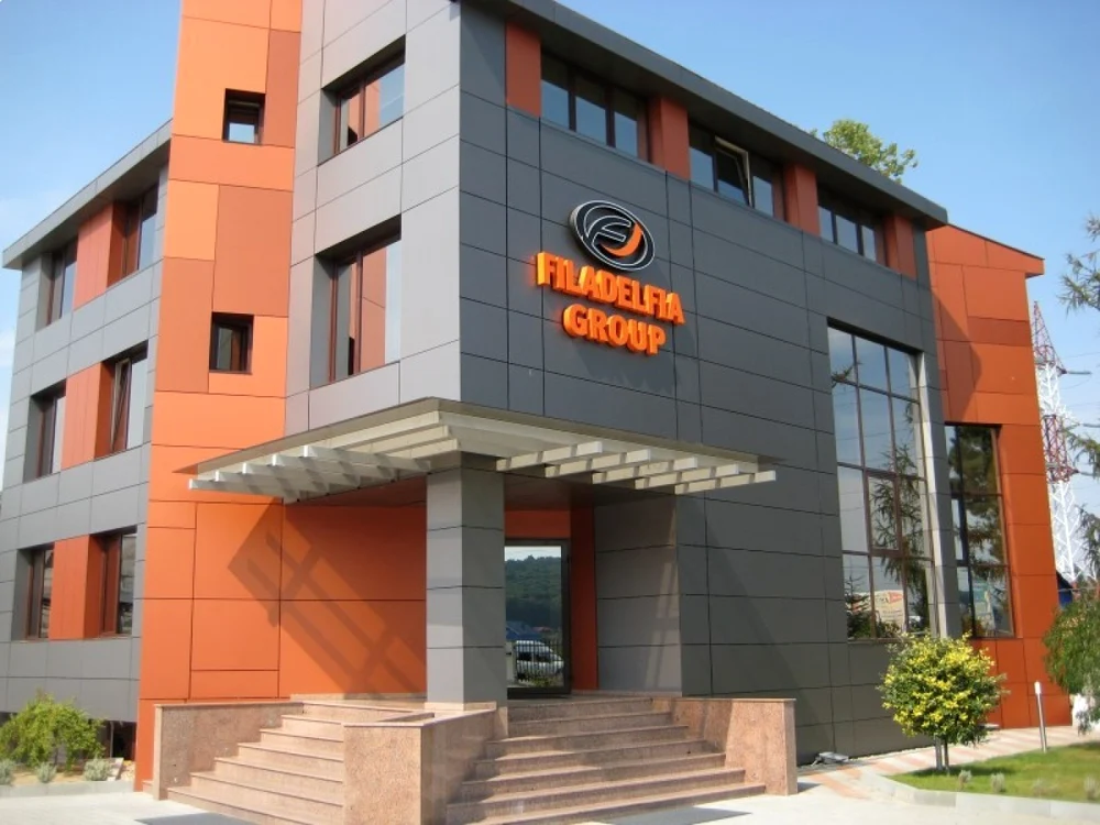 Sediul central Filadelfia Group din Bistrita