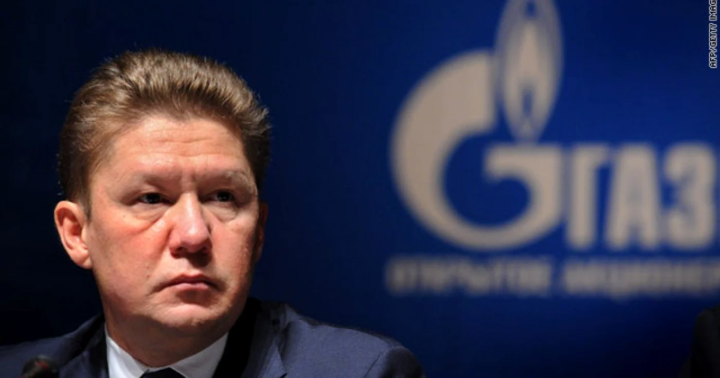 Alexei Miller, şeful Gazprom, a anunţat că Rusia a scumpit gazele pentru Ucraina