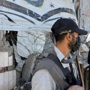 forțe de securitate hamas fasia gaza jpeg