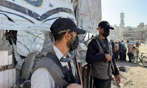 forțe de securitate hamas fasia gaza jpeg