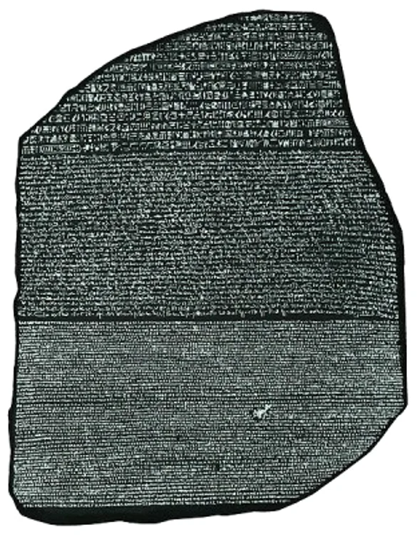 rosetta stone top 10 historical finds 312x400 jpg jpeg