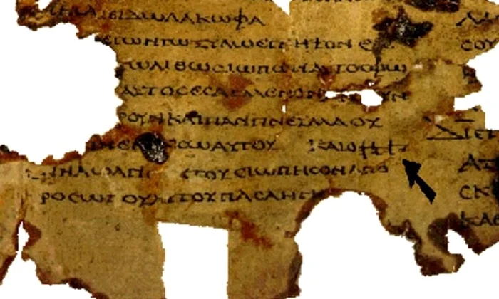 Manuscrisele de la Marea Moartă vor fi disponibile pe internet jpeg