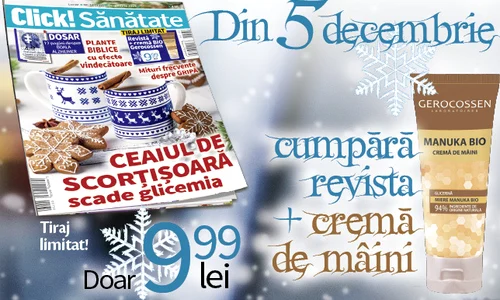 1 banner gerocossen 644x404 jpg jpeg