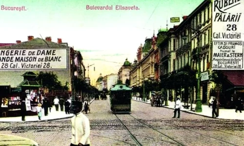 Un secol prin oraşele româneşti jpeg