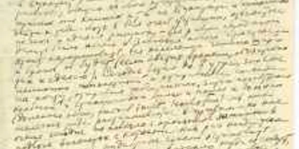 scrisoare in limba rusa George Lowendal catre sotia sa 