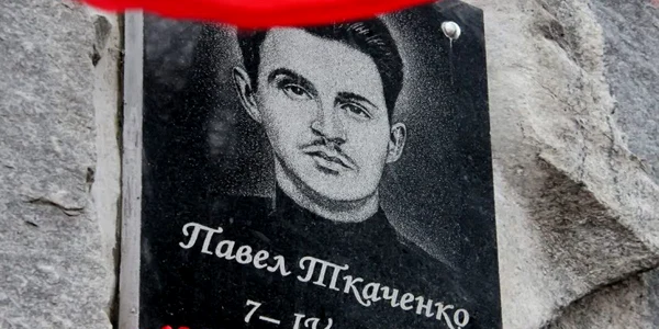 pavel tcacenco