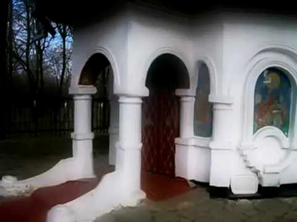 BISERICUTA