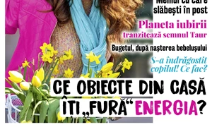 WhatsApp Image 2026 03 05 at 20 15 17 jpeg