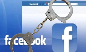 tanar inchisoare jpeg