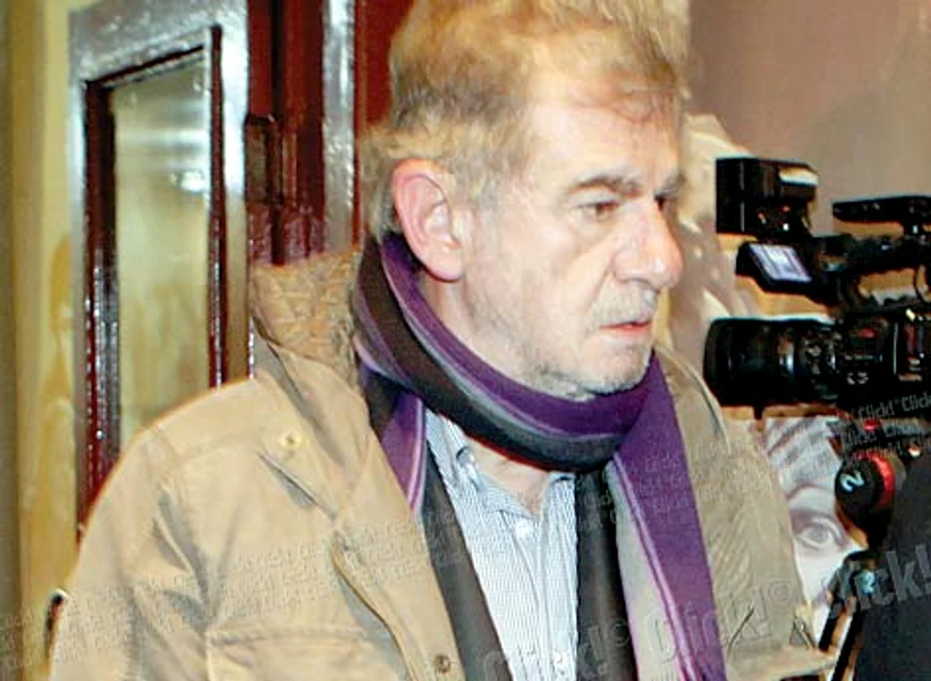 Florin Zamfirescu