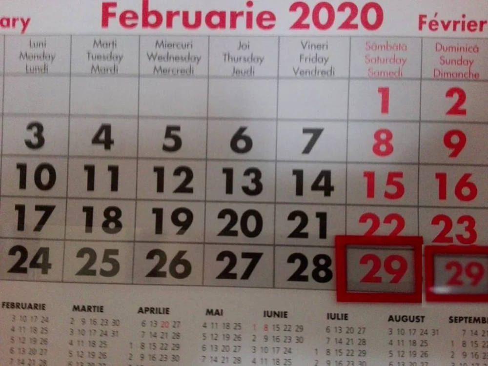 2020
