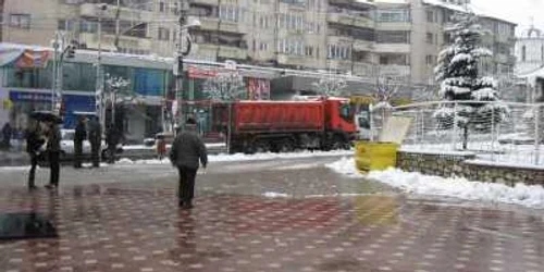 Zona centrală a Râmnicului