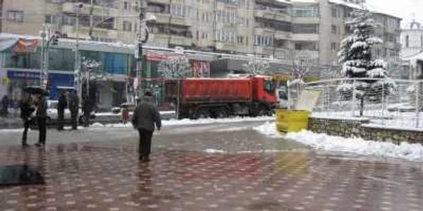 Zona centrală a Râmnicului