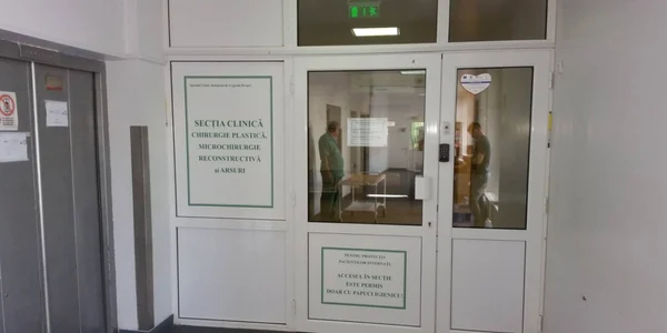 La Secţia de Chirurgie Plastică este cea mai mare criză de personal din tot spitalul. FOTOFacebook
