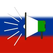 Propaganda rusă FOTO SHUTTERSTOCK