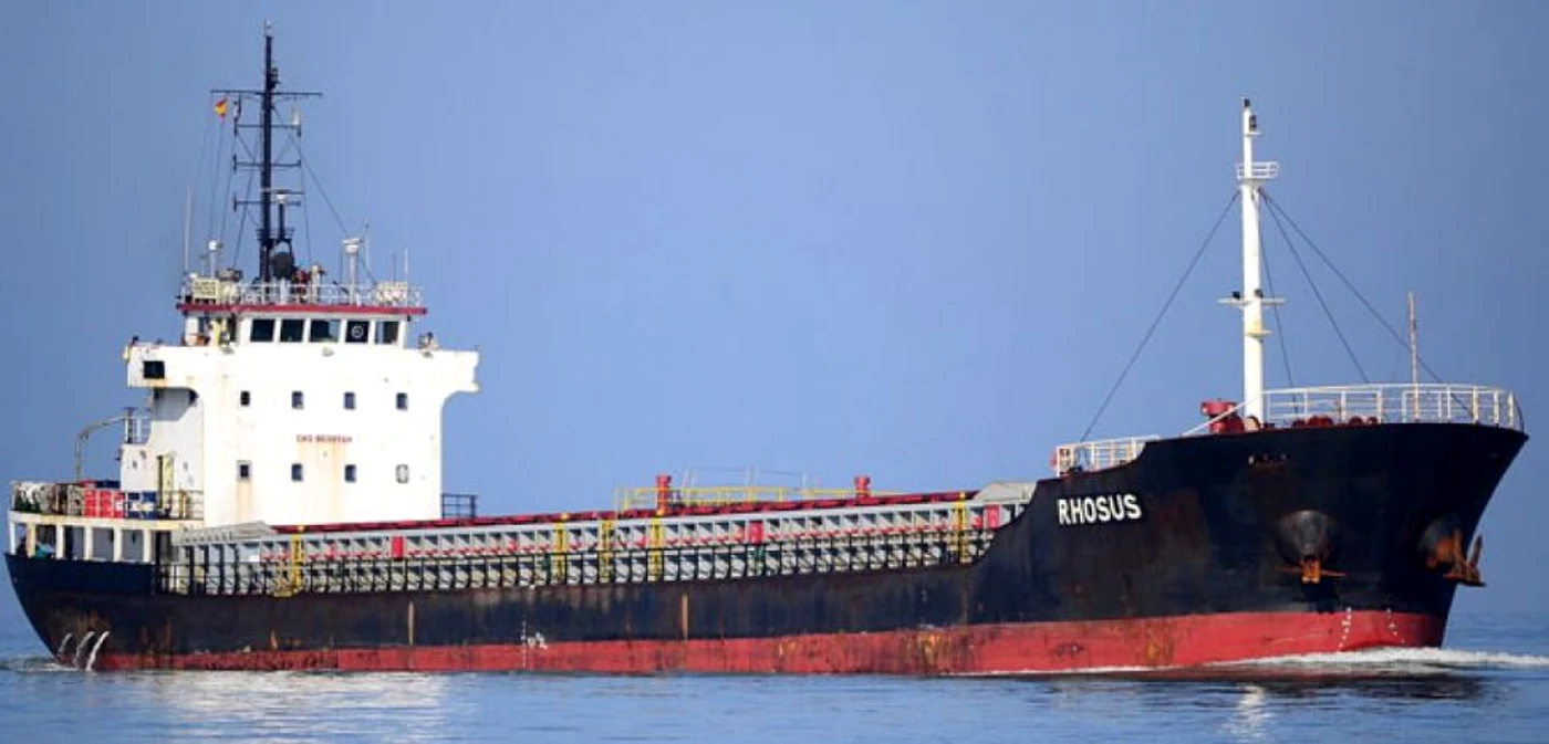 Rhosus