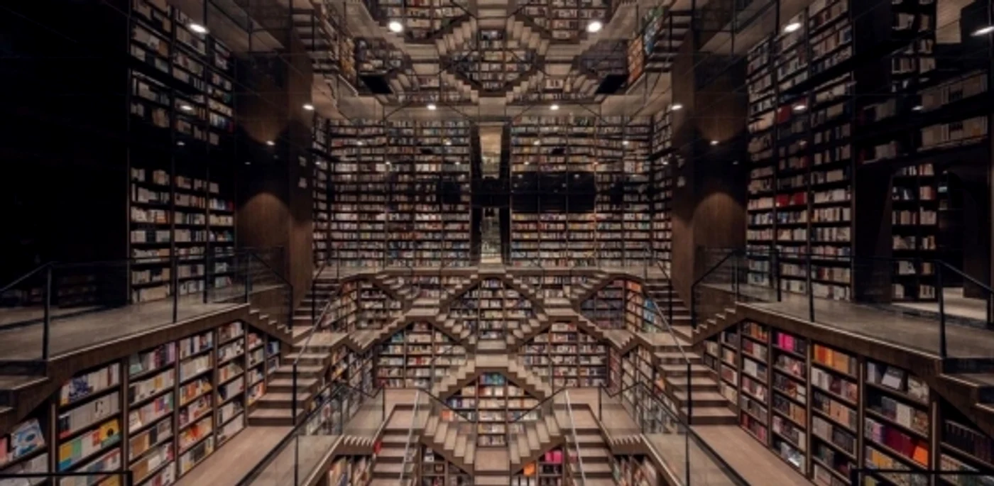 Librarie China