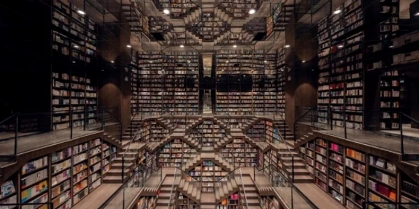 Librarie China