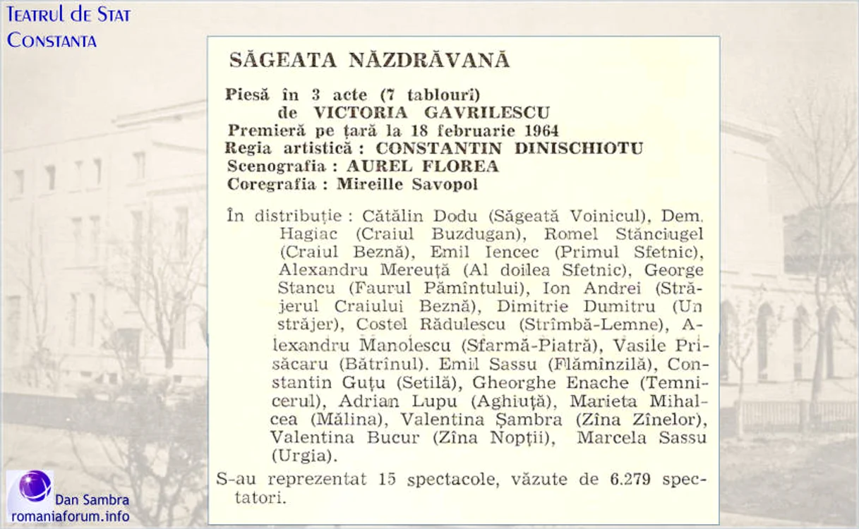 1964 Sageata Nazdravana 1 jpg jpeg